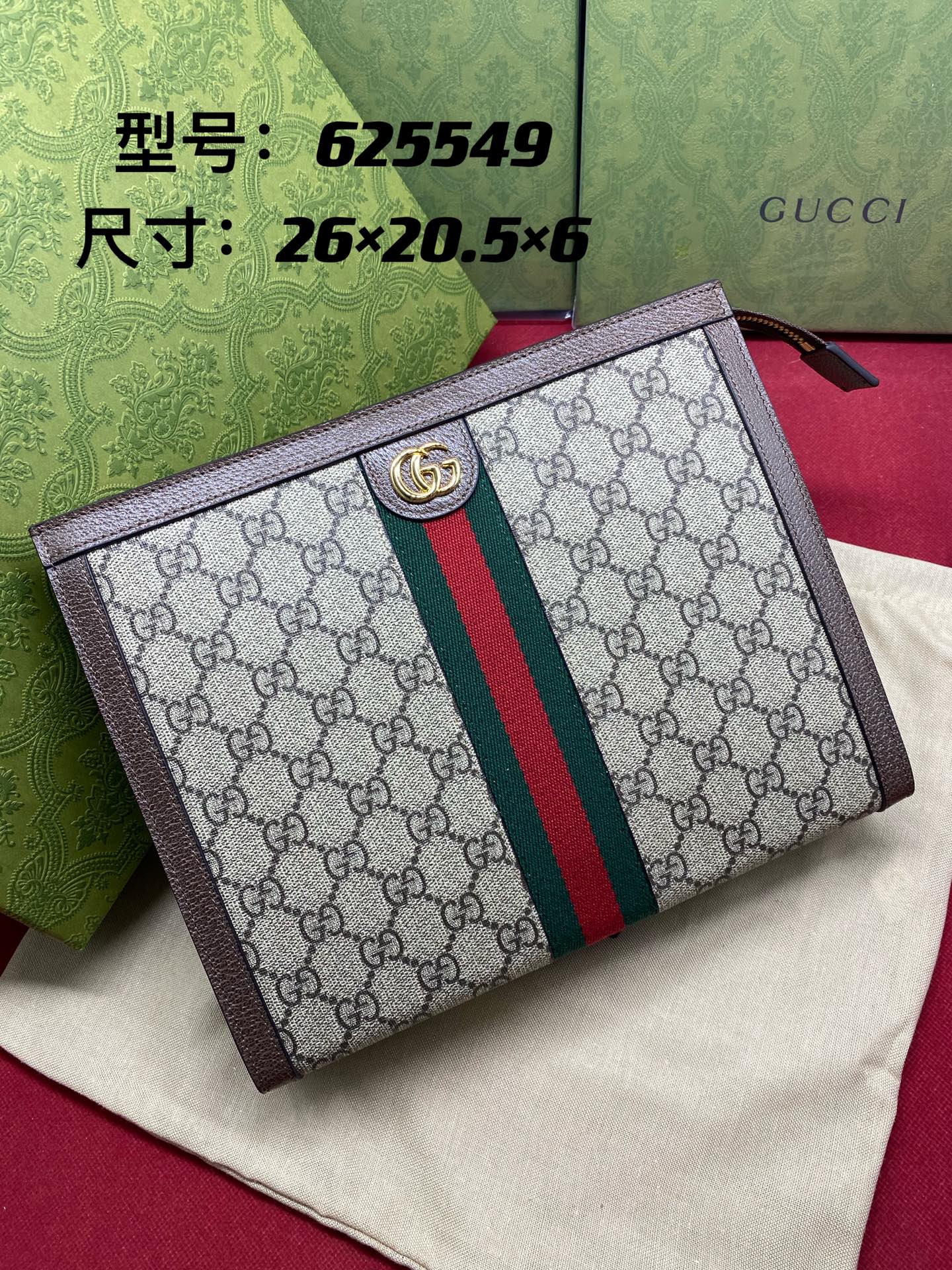 GUCCI